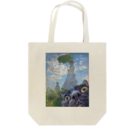 散歩、日傘をさす女にまざり猫のtote