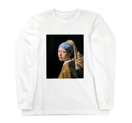 真珠の耳飾りの少女にまざり猫のlongtee
